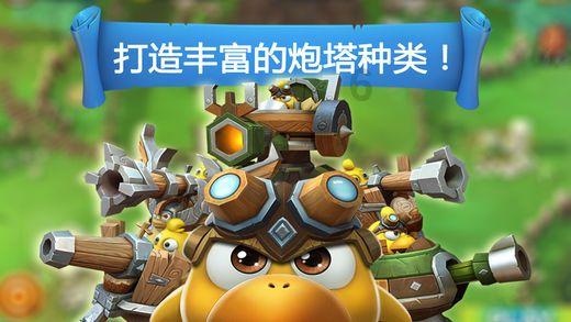 市户外运动协会换届